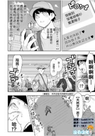 8ade76811bd6cc9250e81a056fbfc567