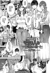 8ae38f762e7eec1f024122de7f2ed7b3