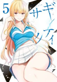 8ae9fa55452fe22726a2d89742f0e7b3