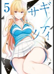 8ae9fa55452fe22726a2d89742f0e7b3