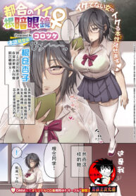 8af287f5e38c2a3868f298c7bacbc6ef