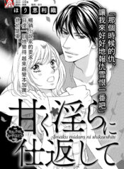 8afef1f7fda4dcad1c773b86ab9b415f