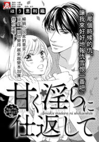 8afef1f7fda4dcad1c773b86ab9b415f