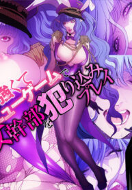 8b09d8dfc9fce137635b45029e6156b0