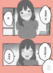 8b0fbcd7c7f41ac3646c8bc09db6fdcd