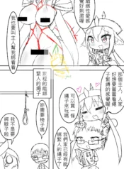 8b13cb8c81149ee7101d05814844f3cc