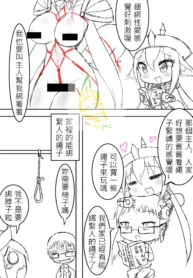 8b13cb8c81149ee7101d05814844f3cc