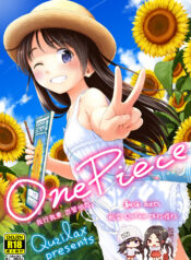 8b181280f445e44920b05018481b8d79