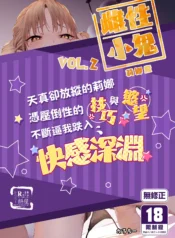 8b1af5e2e50100ed3462c9cfa8aa536a