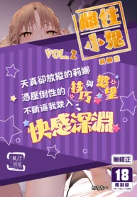 8b1af5e2e50100ed3462c9cfa8aa536a