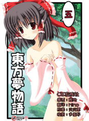 8b1fb50a9d915f47ba30098f8d8fc300