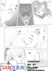 8b208d7e349c767f7783893a3552bc5e