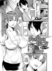 8b22d933fa528f10522c695b2d4424ee