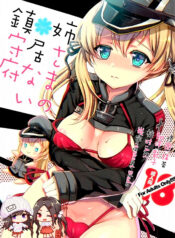 8b34ea7c12a71c8004daa5e6e35ce236