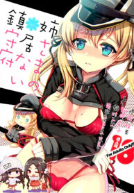 8b34ea7c12a71c8004daa5e6e35ce236