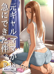 8b35170f49d59de34ecce5144fb88534