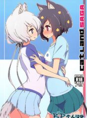 8b445f66128b42cdd074c8f8ada1fd61