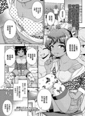 8b458628ddf024cd4bd762bccd692a0c