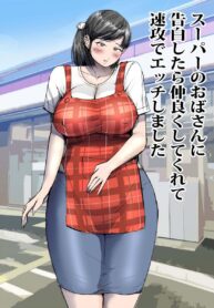 8b4c78a3df4df234190a4626acb16d34