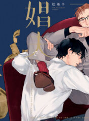 8b563d2de055aa6078e83b852d40ad23