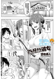 8b5886d817e15c2bb1219c956de689e1