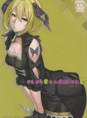 8b5d598b6ea983830abd81c65ee3dc82