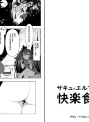 8b5ed6084c43f3700a6ec6026161ebc3