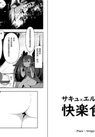 8b5ed6084c43f3700a6ec6026161ebc3