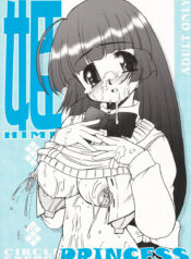 8b6aaf0717ab598dc8f65247f97ffe44