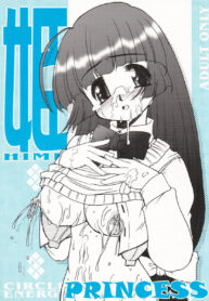 8b6aaf0717ab598dc8f65247f97ffe44