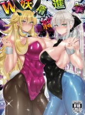 8b762d150c66b1a2477b0c3c29a95d4c