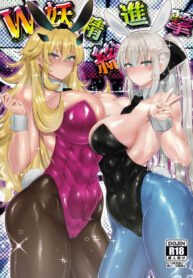 8b762d150c66b1a2477b0c3c29a95d4c