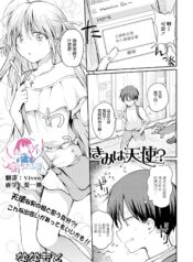 8b7a42024cda08f30f648d55842caa81