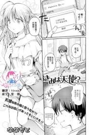 8b7a42024cda08f30f648d55842caa81