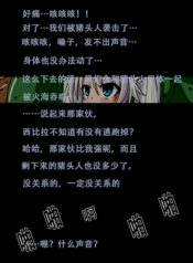 8b882786d863e7ce0a5e0b21d6b1ca74