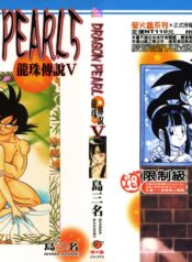 8b97a07299180acc8ab2f6f421e897a2