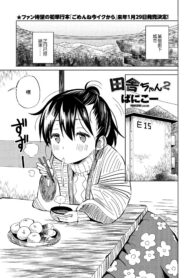 8b9f11d5cf5ef8bfaab78641f2e22ad7