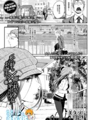 8ba0752c9255ae05bd42b843e8818c42