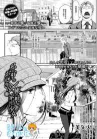 8ba0752c9255ae05bd42b843e8818c42