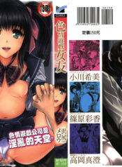 8ba8a8251081105528c039b1b9c6af40