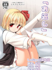 8baf89a8548fc5689e774a0d7e61faaa