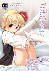 8baf89a8548fc5689e774a0d7e61faaa