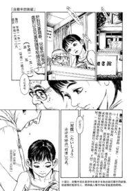 8bb8e3bb397c37a289d435ff191317d9