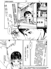 8bb8e3bb397c37a289d435ff191317d9