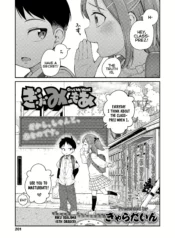 8bbc4d50974c1108bc018184a00e306f