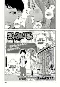 8bbc4d50974c1108bc018184a00e306f