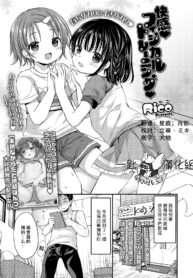 8bcb12d59114034227e3c03825de3509