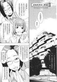 8bcf44c3b0d2e551f195deba1f188d87