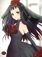 8bd658d7fe00ee1dfbeeacbed3c31481