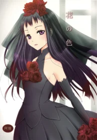 8bd658d7fe00ee1dfbeeacbed3c31481